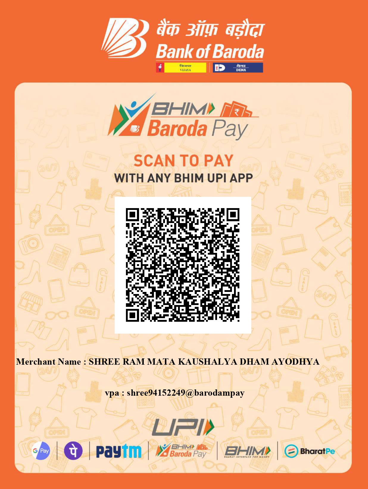 Donation QR Code - Shree Ram Mata Kaushalya Dham